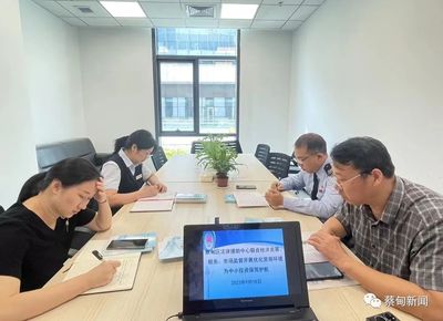 蔡甸區(qū)推進'三減'便民措施，優(yōu)化營商環(huán)境護航中小投資者